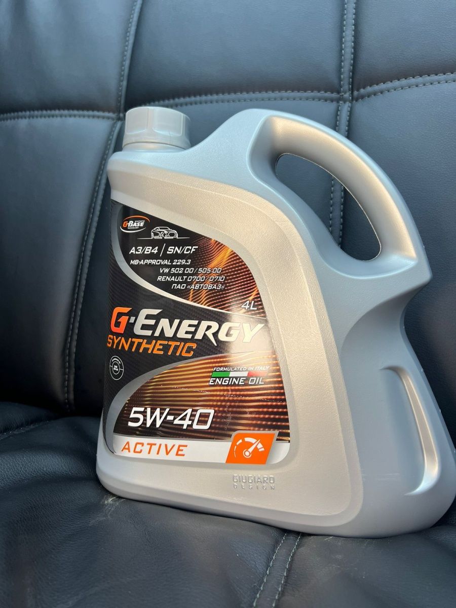 G energy synthetic active 5w 40 отзывы