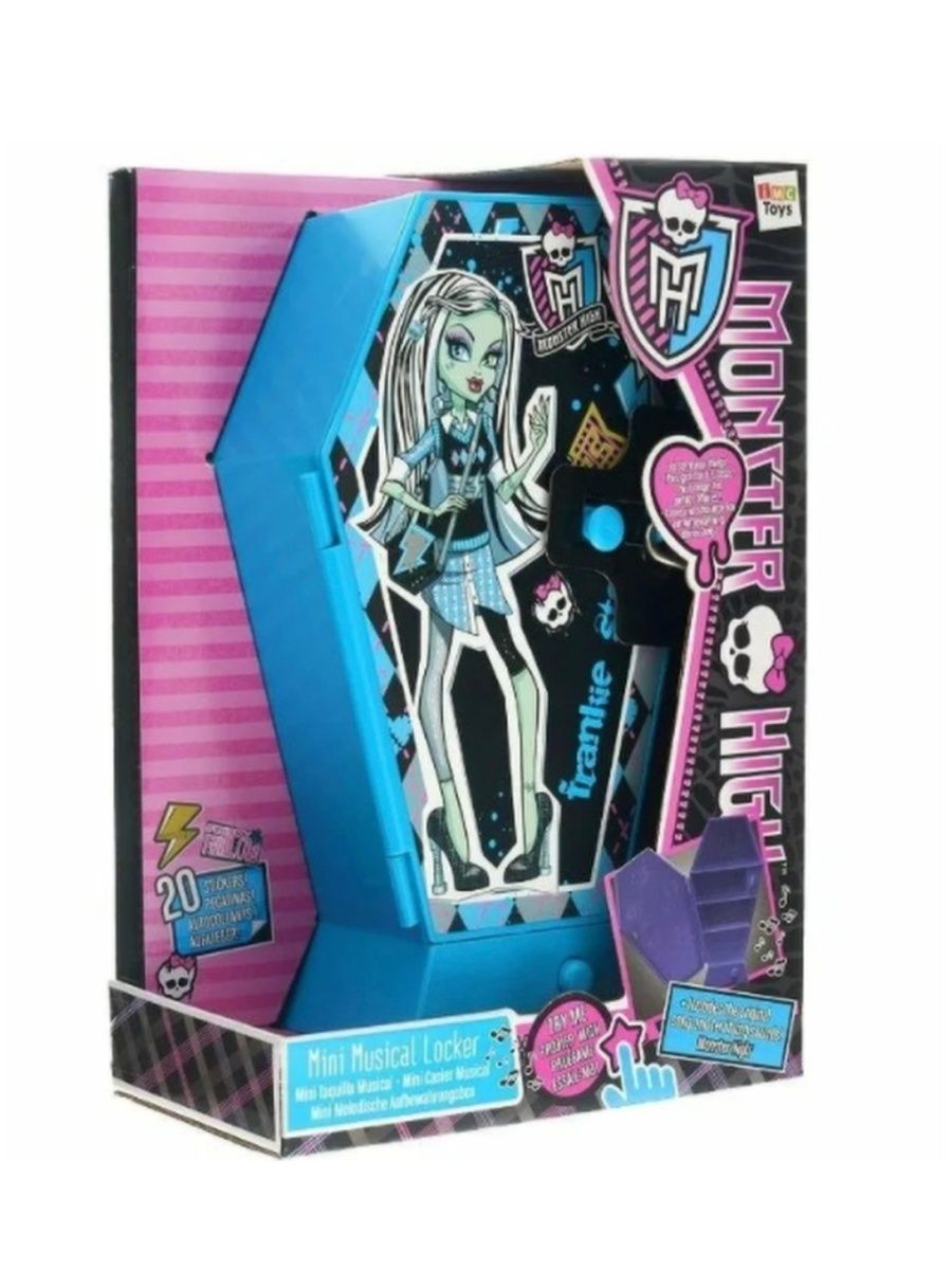 Monster High шкаф секретный 