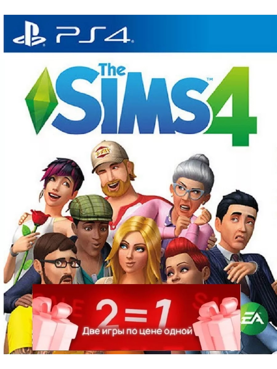 The Sims 3: Черты характера в базовой игре и аддонах