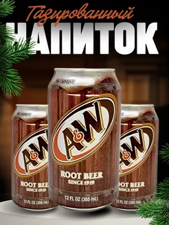 ROOT BEER Рутбир Корневое пиво