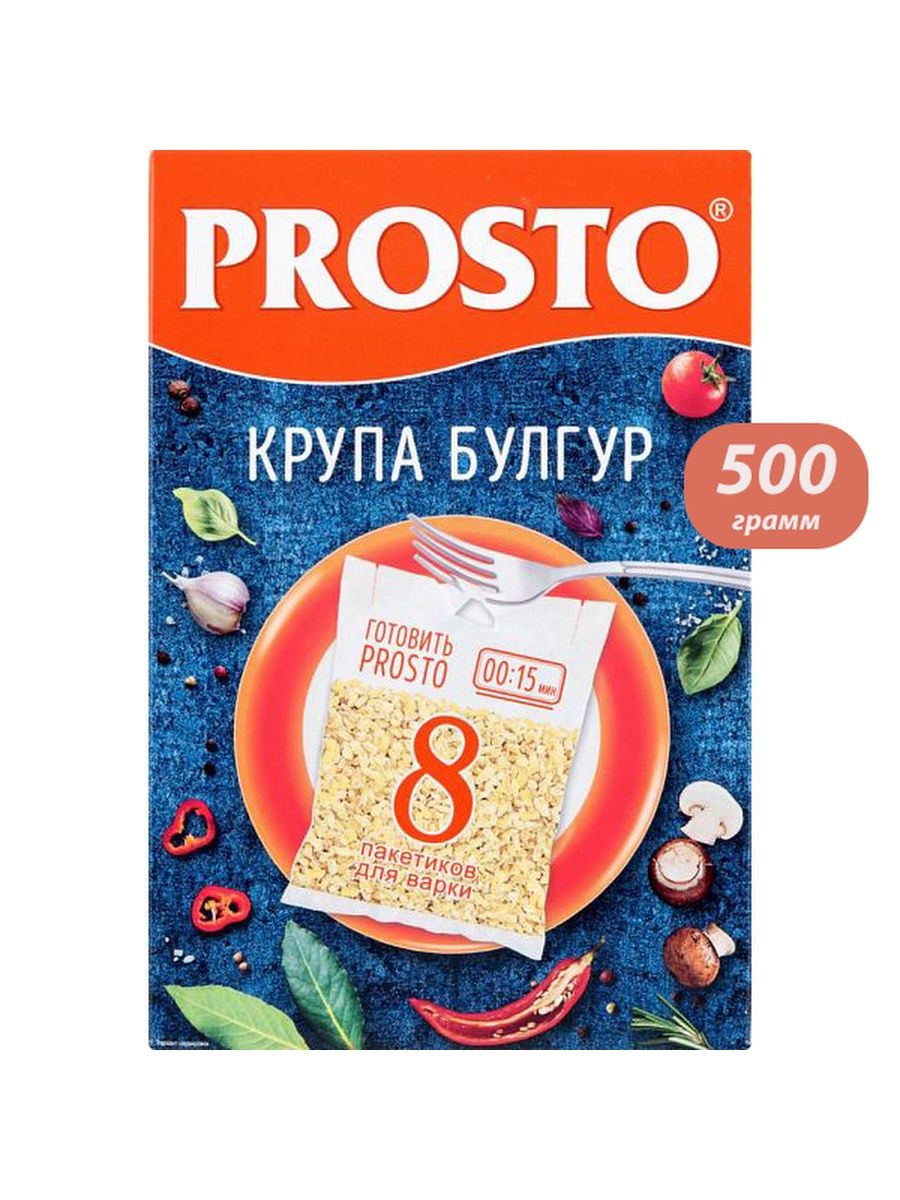 Просто грамм. Prosto крупа пшеничная 500 г. Крупа prosto булгур 500г. Крупа пшеничная просто 8х62.5г. Крупа prosto гречневая 500г.