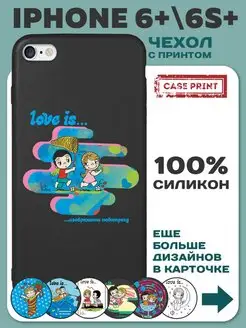 Чехол на iPhone 6 Plus с принтом силиконовый