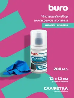 Чистящий набор (салфетки + гель) BU-Gel