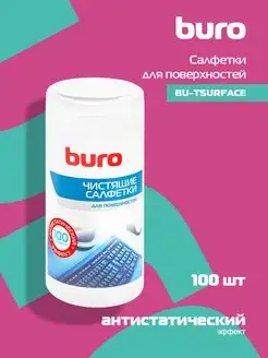 Салфетки BU-Tsurface