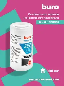 Салфетки BU-All