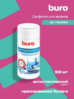 Салфетки BU-Tscreen для экранов, мониторов и ноутбуков