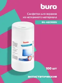 Салфетки BU-Ascreen