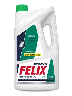 Антифриз Felix PROLONGER G11 концентрат -40C зеленый, 3 кг