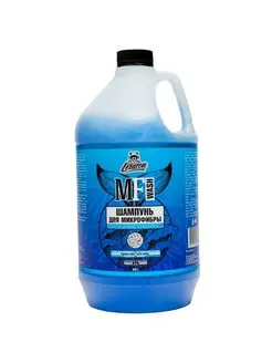 Шампунь для микрофибр MF WASH 3.8л