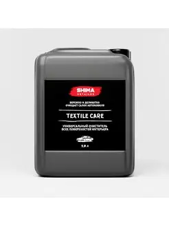 Универсальный очиститель всех поверхностей TEXTILE CARE 5 л