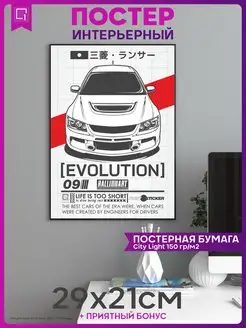 JDM Постер на стену интерьерный эстетика Lancer Evolution