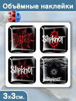 3D наклейки стикеры для телефона Рок Slipknot Слипкнот