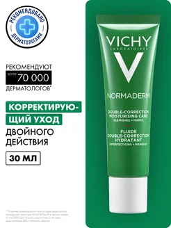 Корректирующий крем Normaderm для проблемной кожи, 30 мл