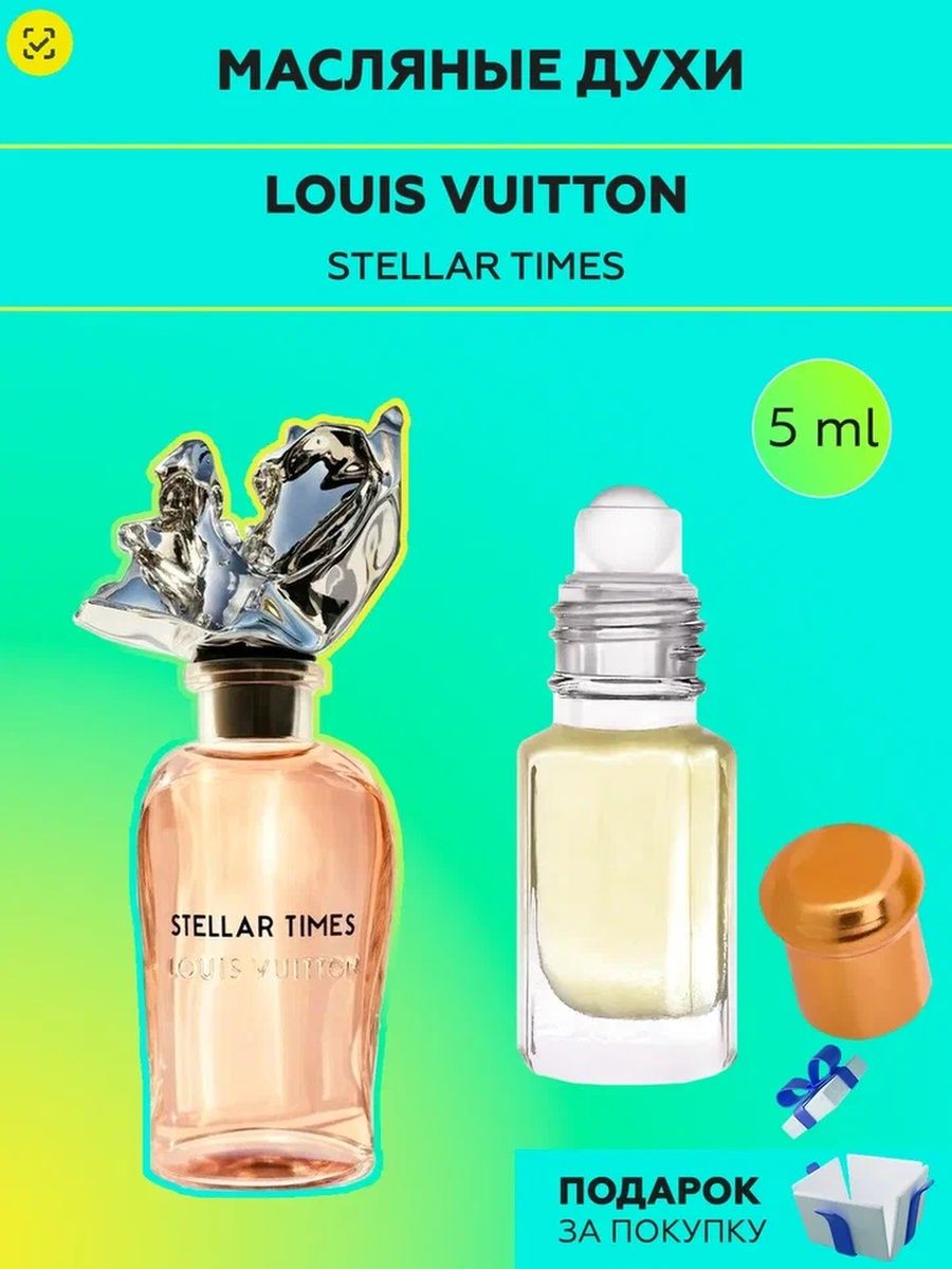 Louis Vuitton's Stellar Times Collection Preview (Glass Magazine)