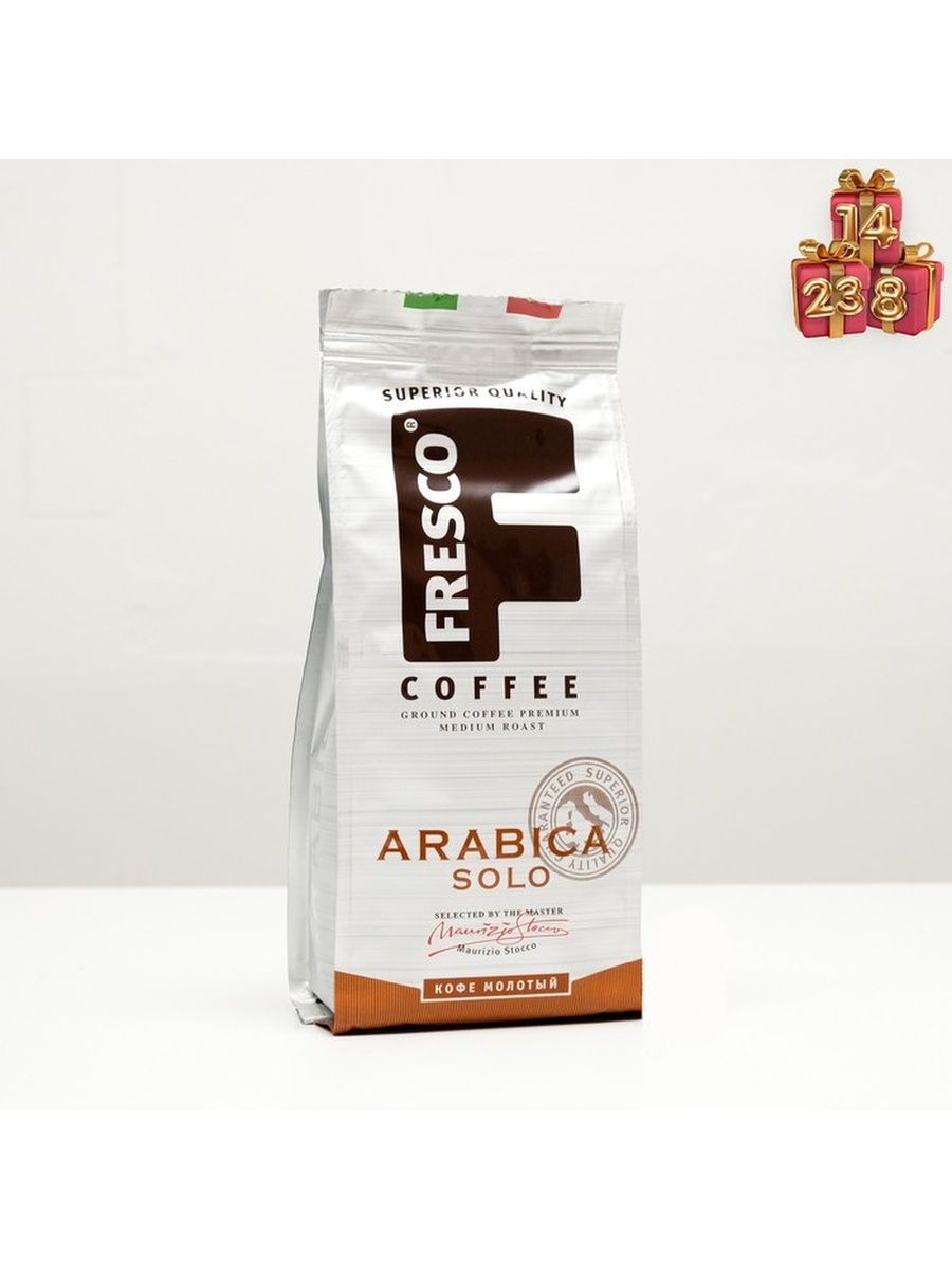 Кофе fresco arabica solo