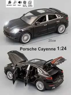 Porsche Panamera Cayenne машина металлическая игрушка