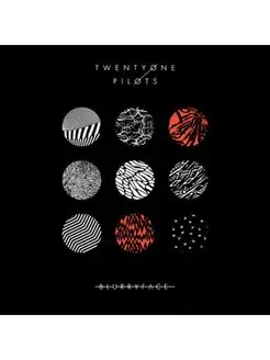 Twenty One Pilots "Blurryface" Coloured Silver