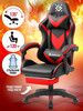 Игровое кресло компьютерное на колесиках Minion бренд Defender продавец Продавец № 51123