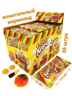 Мармелад Crazy ланч ассорти 36шт