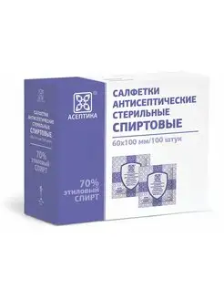 Спиртовые салфетки антисептические 60х100 мм, 100 шт