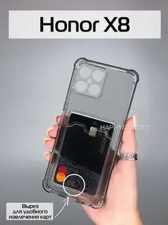 Чехол на Honor X8 хонор