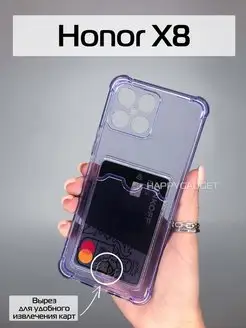 Чехол на Honor X8 хонор