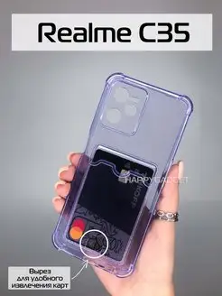 Чехол на Realme c35