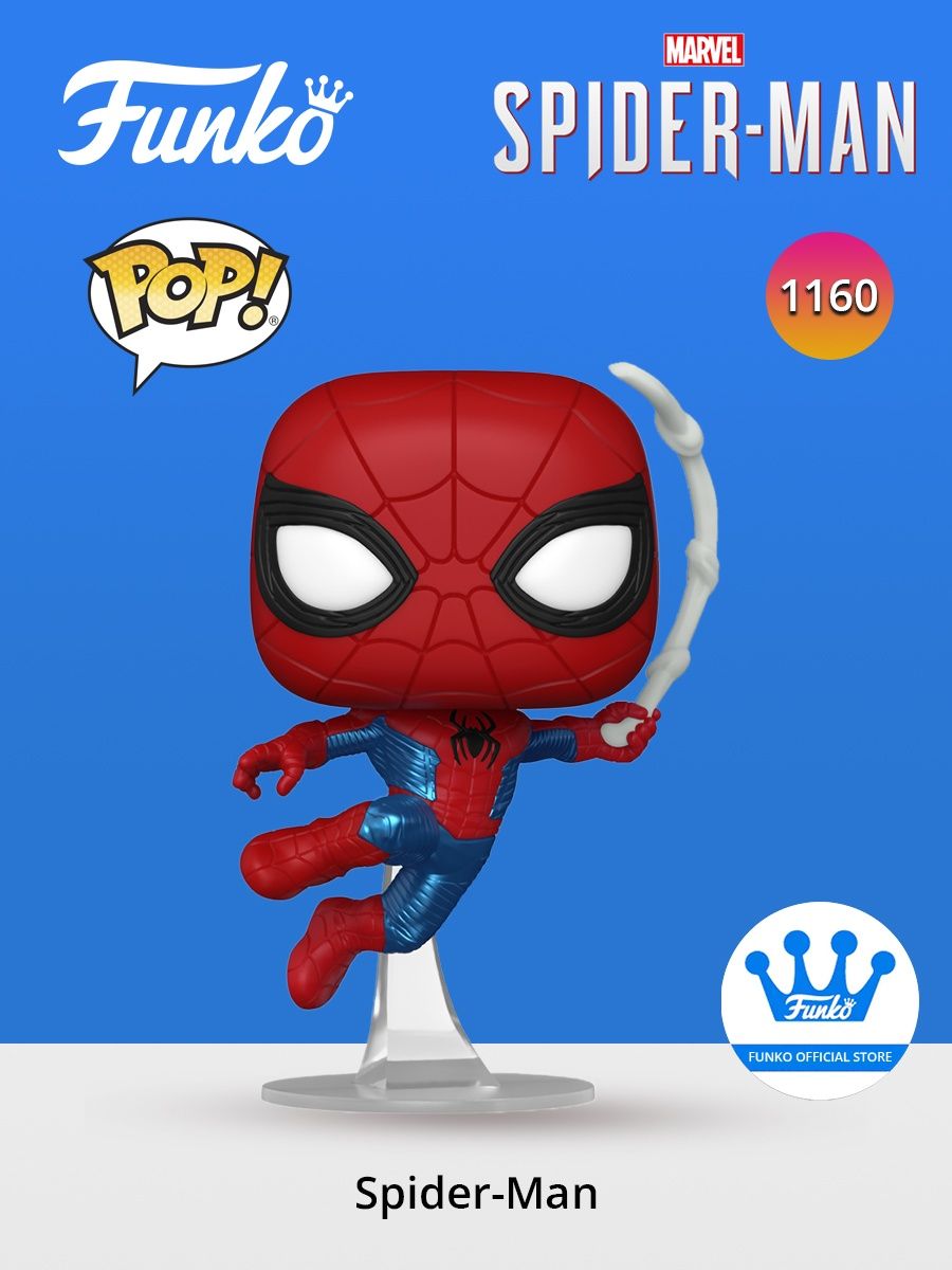 Фигурка funko bobble marvel