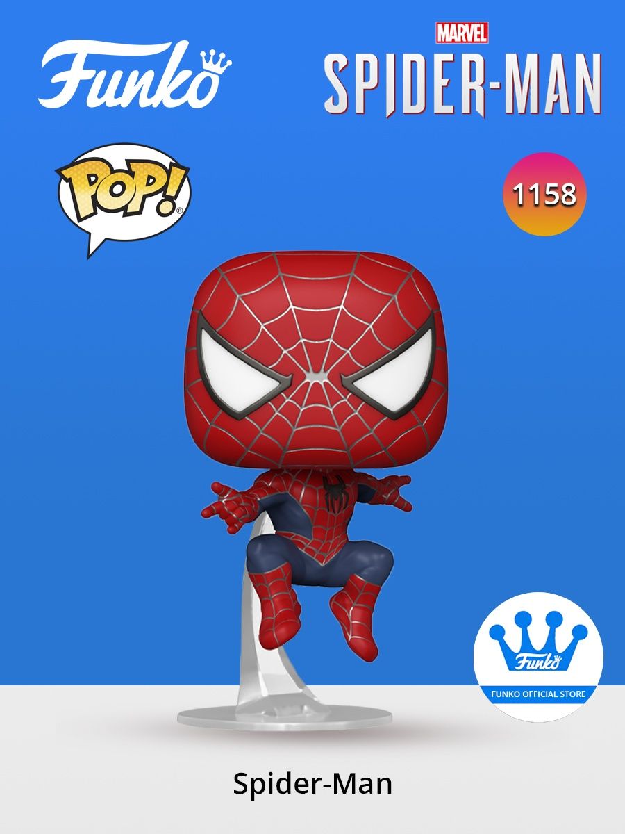 Фигурка funko bobble marvel