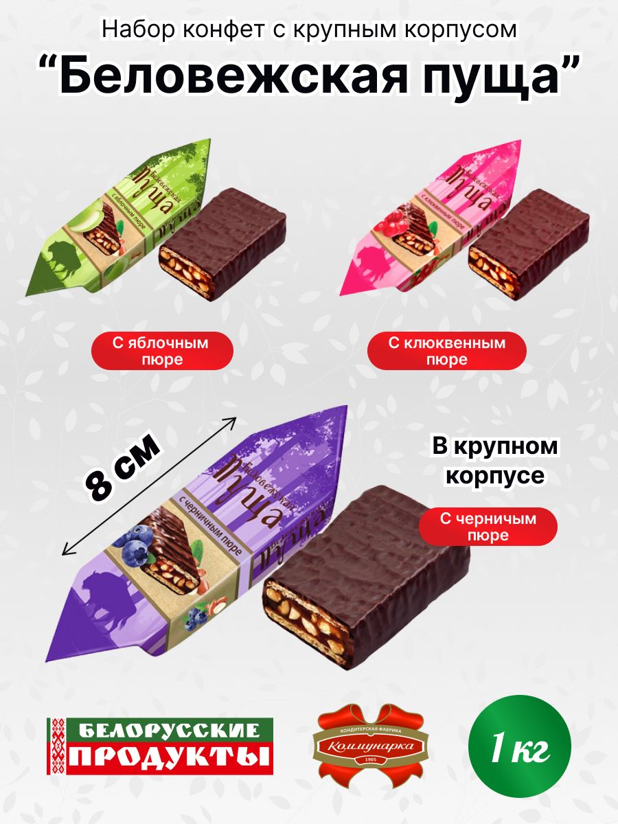 Народные суши коммунарка отзывы фото 19