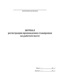 По типу предполагаемого эффекта выделяют следующие инвестиционные проекты