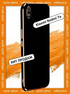 Чехол на Xiaomi 7A, Редми 7А