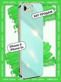 Чехол на iPhone 6, 6S для Айфон 6, 6С