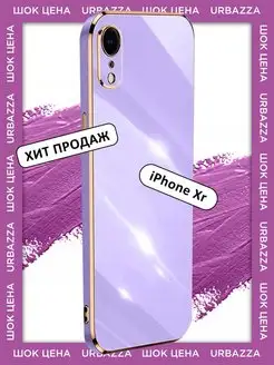 Чехол на iPhone XR для Айфон ХР