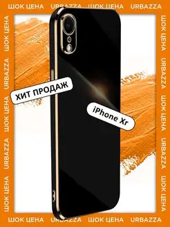 Чехол на iPhone XR для Айфон ХР