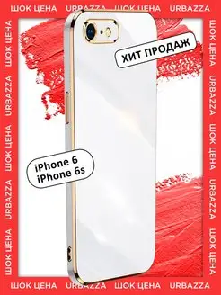 Чехол на iPhone 6, 6S для Айфон 6, 6С