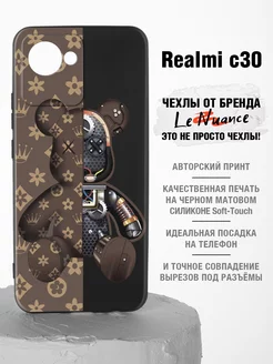 Чехол на realme c30 с принтом, на реалми с30