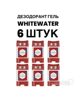 Гелевый дезодорант Whitewater