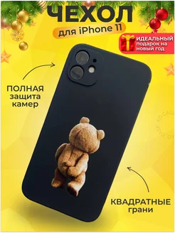 Чехол на iPhone 11 с принтом квадратный