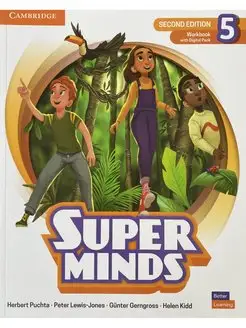 Super Minds 5 Workbook with Digital Pack (ОРИГИНАЛ!)