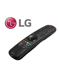 Пульт LG AKB76036201 Magic Remote MR21GA для Smartrt