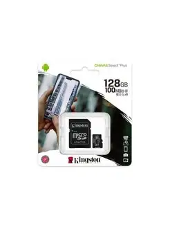 Карта памяти MicroSD 128GB CANVAS Select Plus