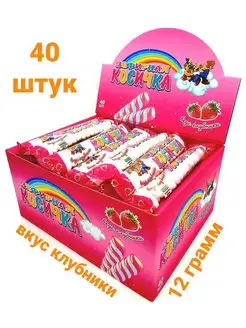 Зефирная косичка 12 гр клубничная 40 шт