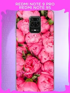 Redmi Note 9 Pro чехол Redmi Note 9S чехол