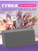 Губка флористическая пена Виктория для сухоцветов кирпич бренд Victoria Floral Foam продавец Продавец № 153063