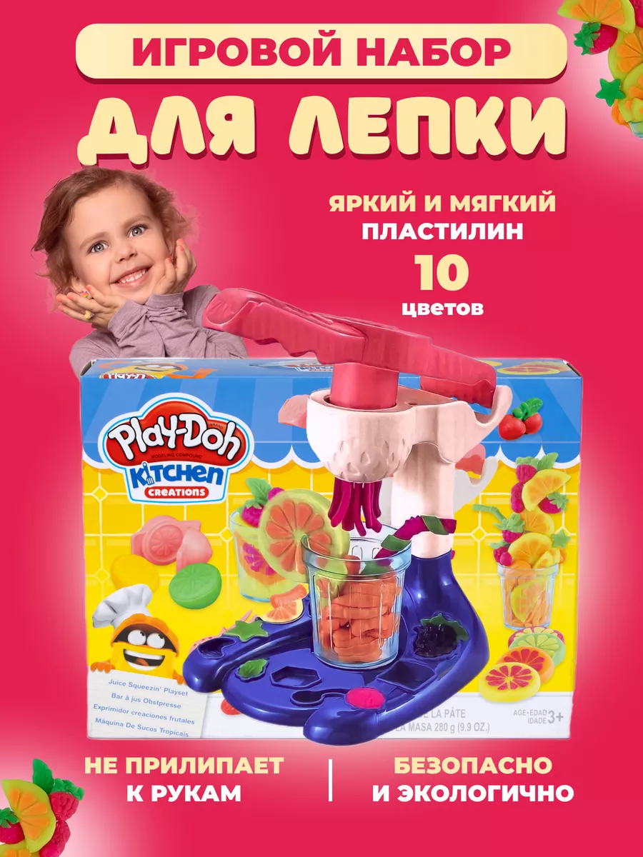 Дневники на braunchinese.ru - Дневник