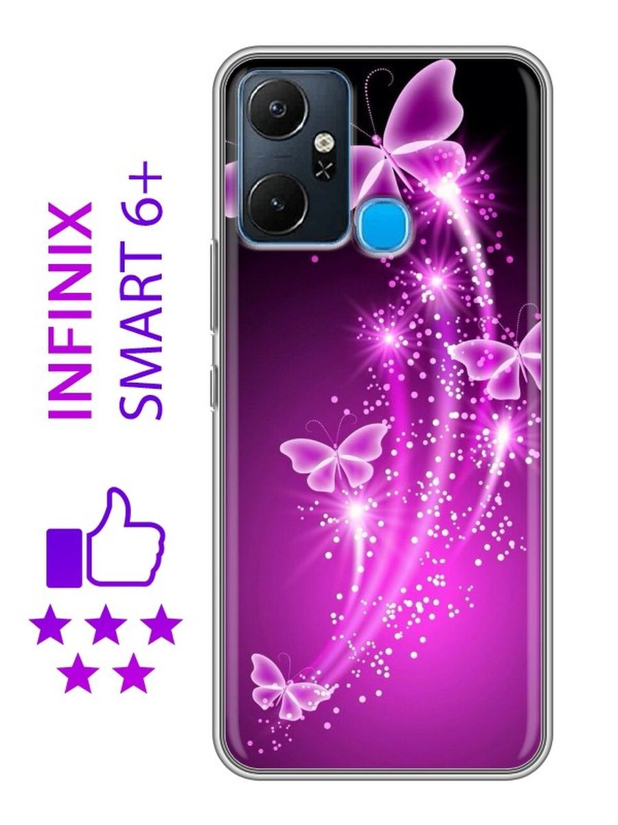 Infinix smart 6 plus