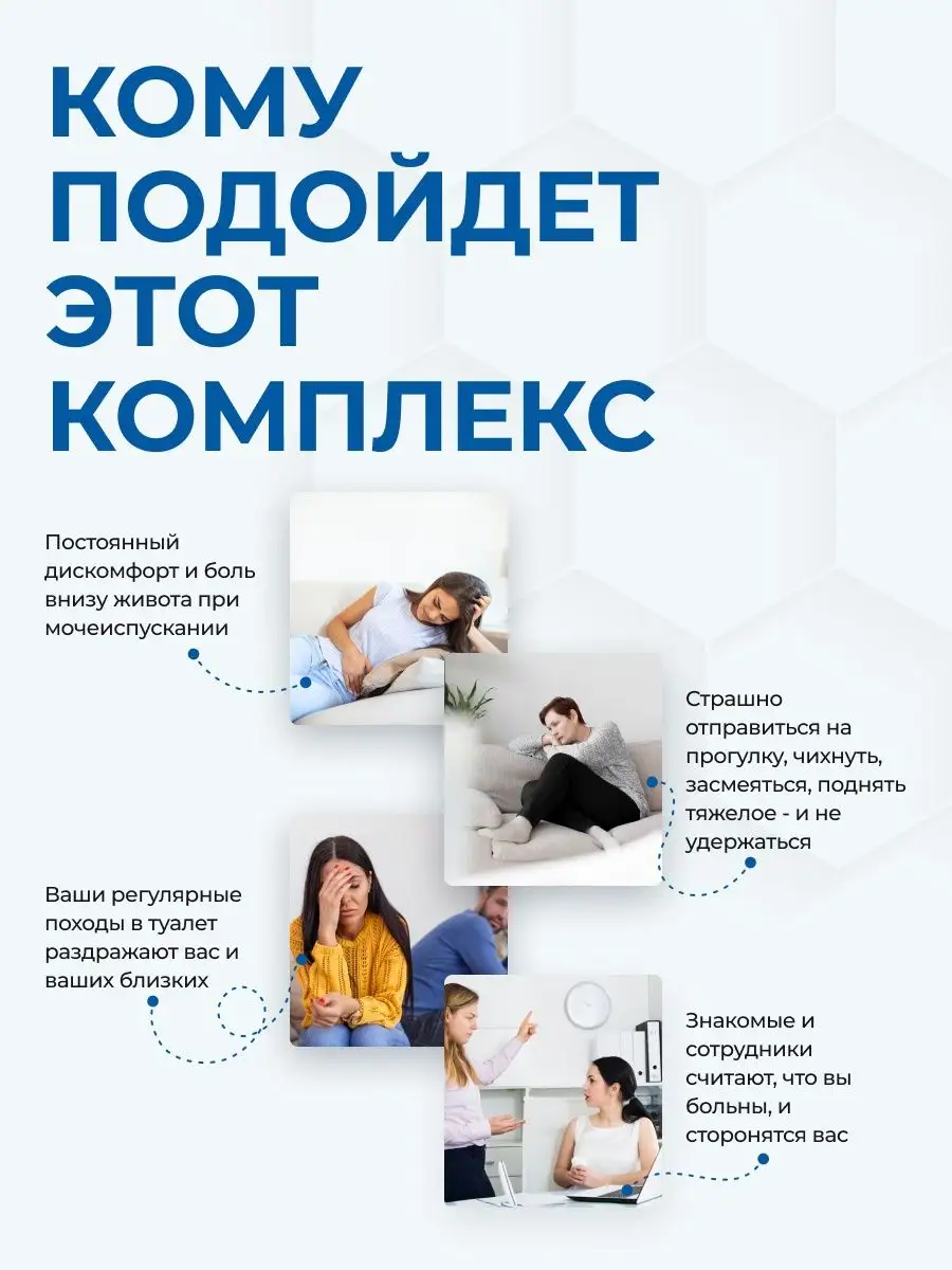 Препарат Реноксин Где Купить В Аптеке