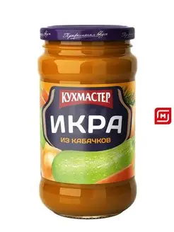 Икра кабачковая 400гр стекло