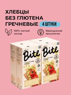 Хлебцы гречневые без глютена и сахара Bite, 4шт х 100 гр